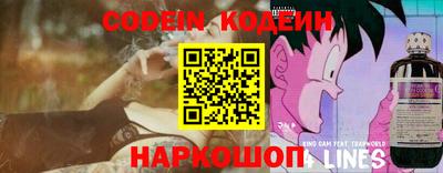 PSILOCYBIN Ставрополь