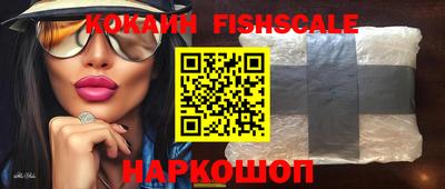 прущие крисы Среднеуральск