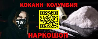 MDMA Тара
