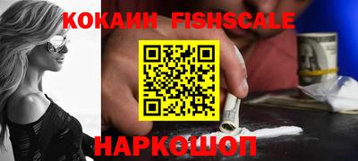 прущие крисы Среднеуральск