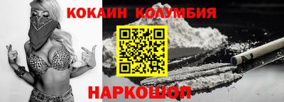 прущие крисы Среднеуральск