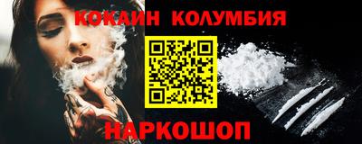 прущий лед Тверь