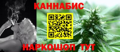 прущие крисы Среднеуральск