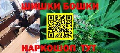 PSILOCYBIN Ставрополь