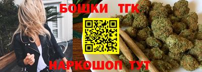 прущий лед Тверь