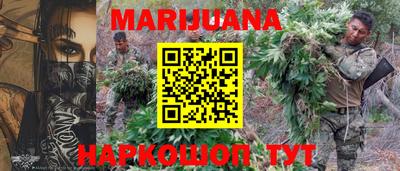 прущие крисы Среднеуральск