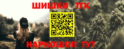 прущие крисы Среднеуральск