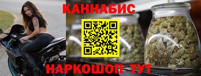 PSILOCYBIN Ставрополь
