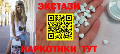 прущие крисы Среднеуральск