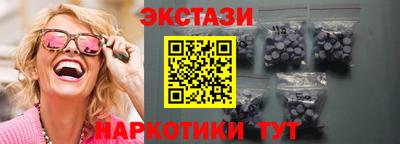прущие крисы Среднеуральск