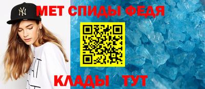 PSILOCYBIN Ставрополь
