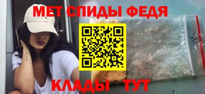 PSILOCYBIN Ставрополь
