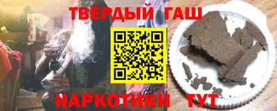 PSILOCYBIN Ставрополь