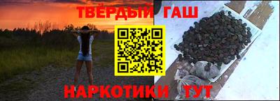 прущие крисы Среднеуральск