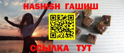 прущие крисы Среднеуральск