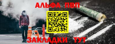 прущие крисы Среднеуральск