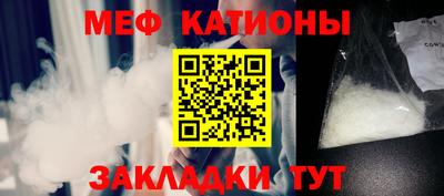 PSILOCYBIN Ставрополь